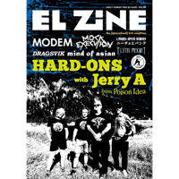 EL ZINE Vol.80 (El Zine)