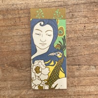 有島武郎『一房の葡萄』（名著復刻 日本児童文学館⑭） | ころがろう書店