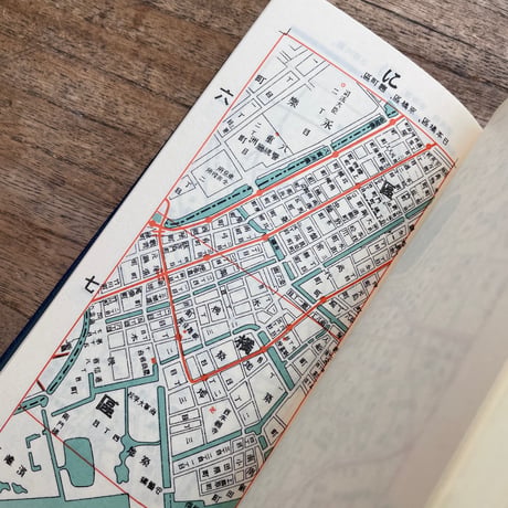 森鴎外立案『東京方眼図』（特選　名著復刻全集　近代文学館）