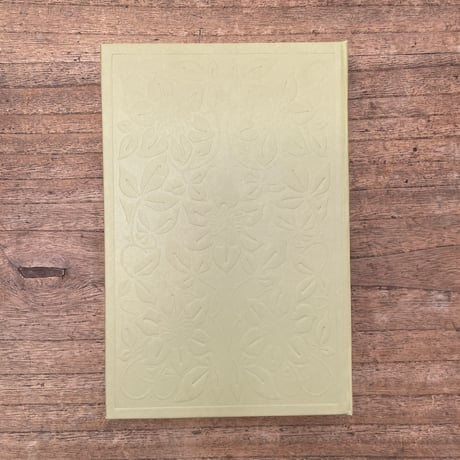 夏目漱石『鶉籠』（特選　名著復刻全集　近代文学館）