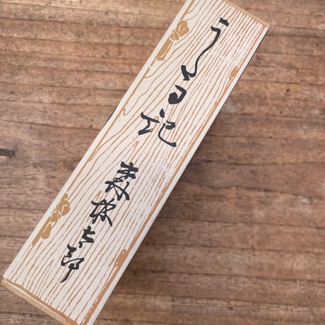 森鴎外『うた日記』（特選　名著復刻全集　近代文学館）
