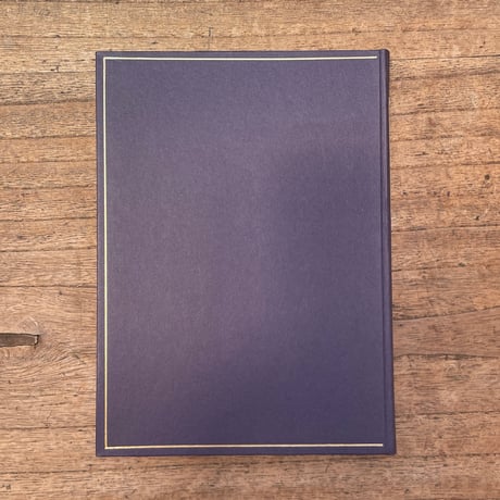 北原白秋『東京景物詩及其他』（特撰　名著復刻全集　近代文学館）