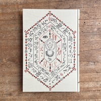 千家元麿『自分は見た』（名著復刻詩歌文学館<山茶花セット>）