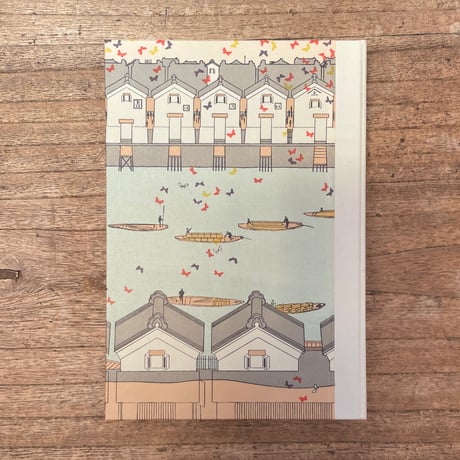 泉鏡花『日本橋』（特選　名著複刻全集　近代文学館）