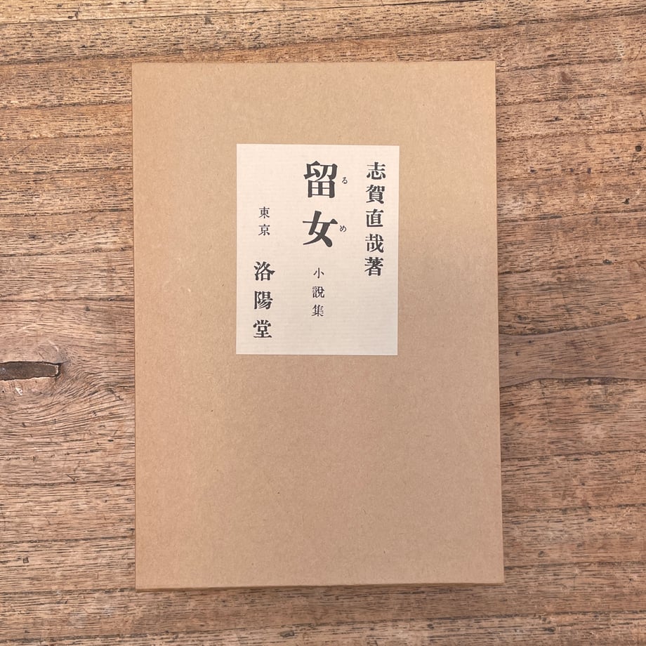 6a56df0f00e8ad2b317b9722