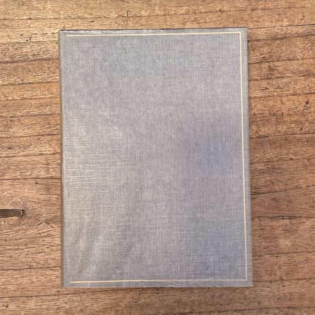 北原白秋『東京景物詩及其他』（特撰　名著復刻全集　近代文学館）