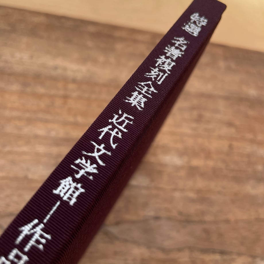 6a55c5a3ff9a5346c4a4478f