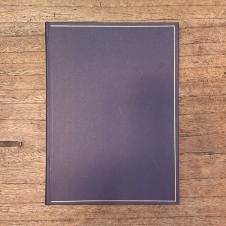 北原白秋『東京景物詩及其他』（特撰　名著復刻全集　近代文学館）