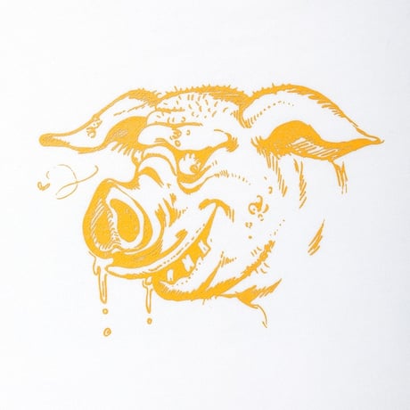 HUNGRY SWEAT