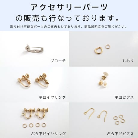コレクションシートNO.20