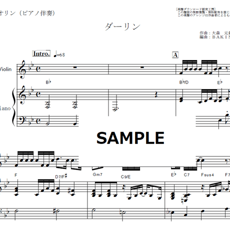 【バイオリン楽譜】ダーリン（Mrs.GREEN APPLE）（バイオリン・ピアノ伴奏）