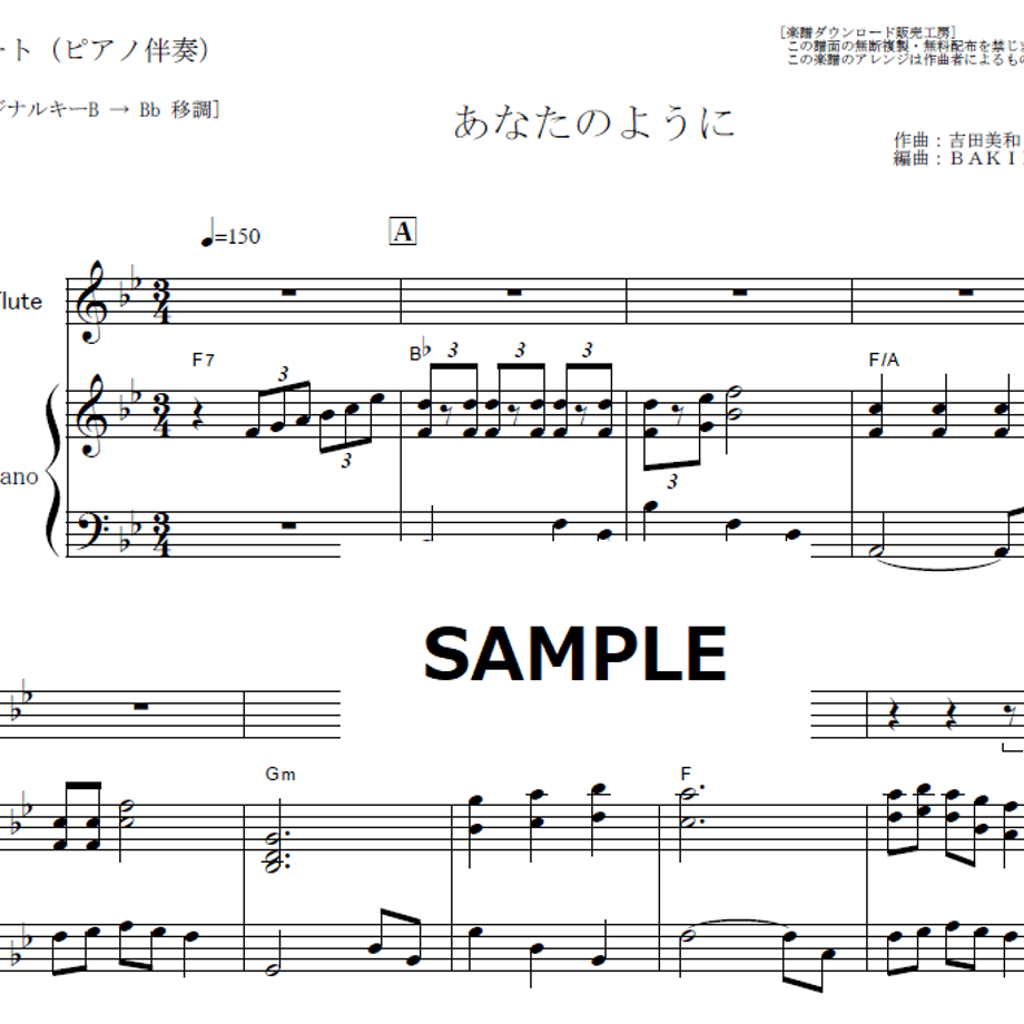 6ab5e2c92aa984b5c6f4ae03