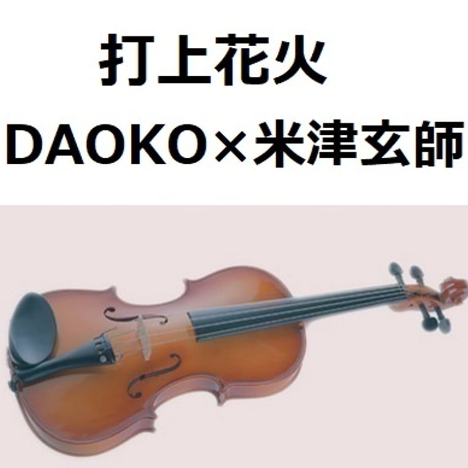 6a8fc57b5ddc5d24841316fb
