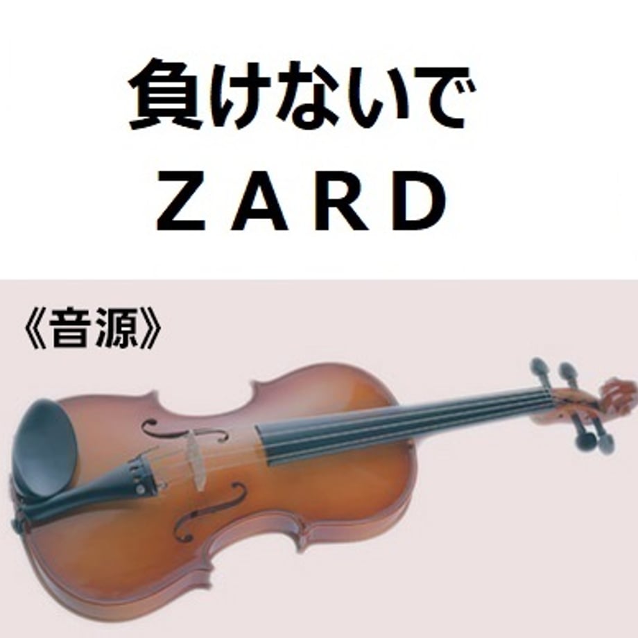 6a90030c3c6034131f679e8f