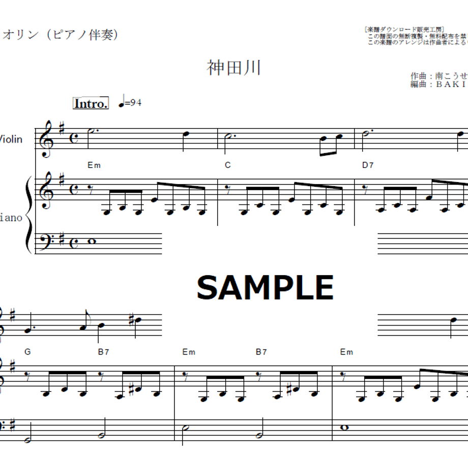 6a914d6409d6304082392afa