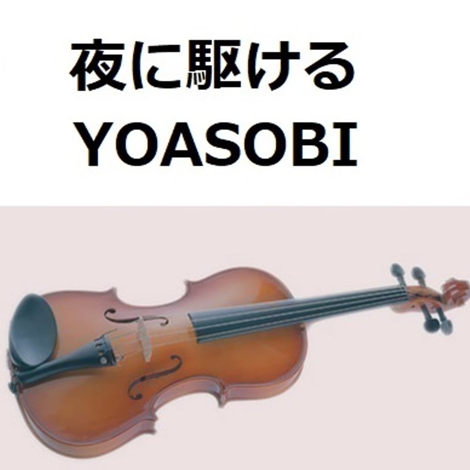 6ae2c5dfd8498fd4a8e66d37