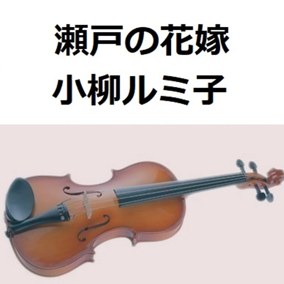 6a73fb206cfe53143a448010