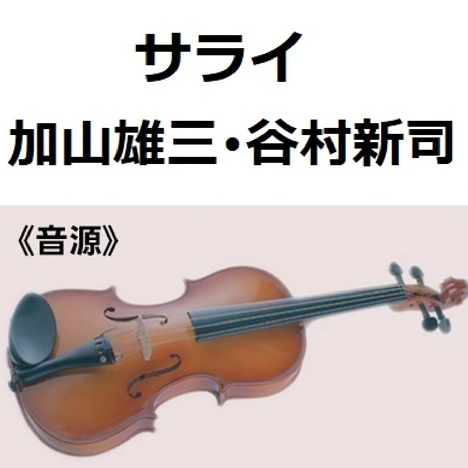 6a70587afdfc8d004c49fe54