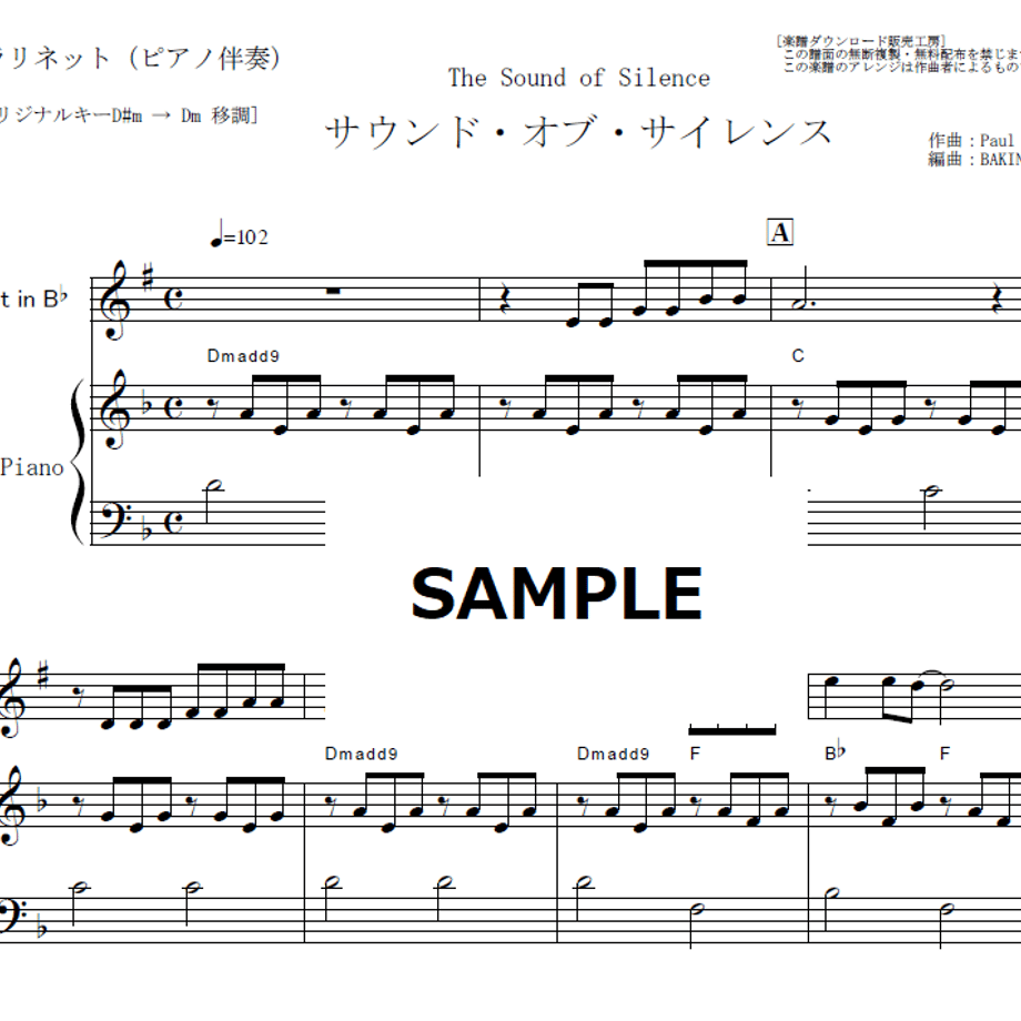 6aa7a343628e1b10ab78a434