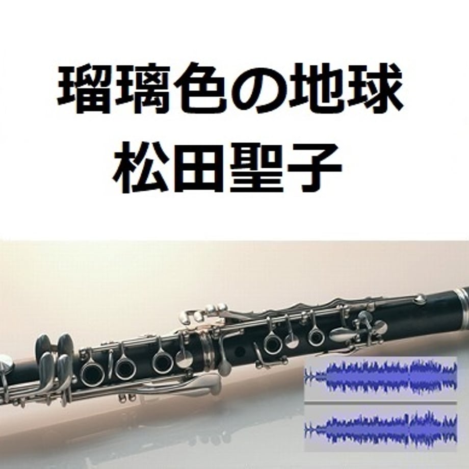 6a6af7116ebf640798d43f13