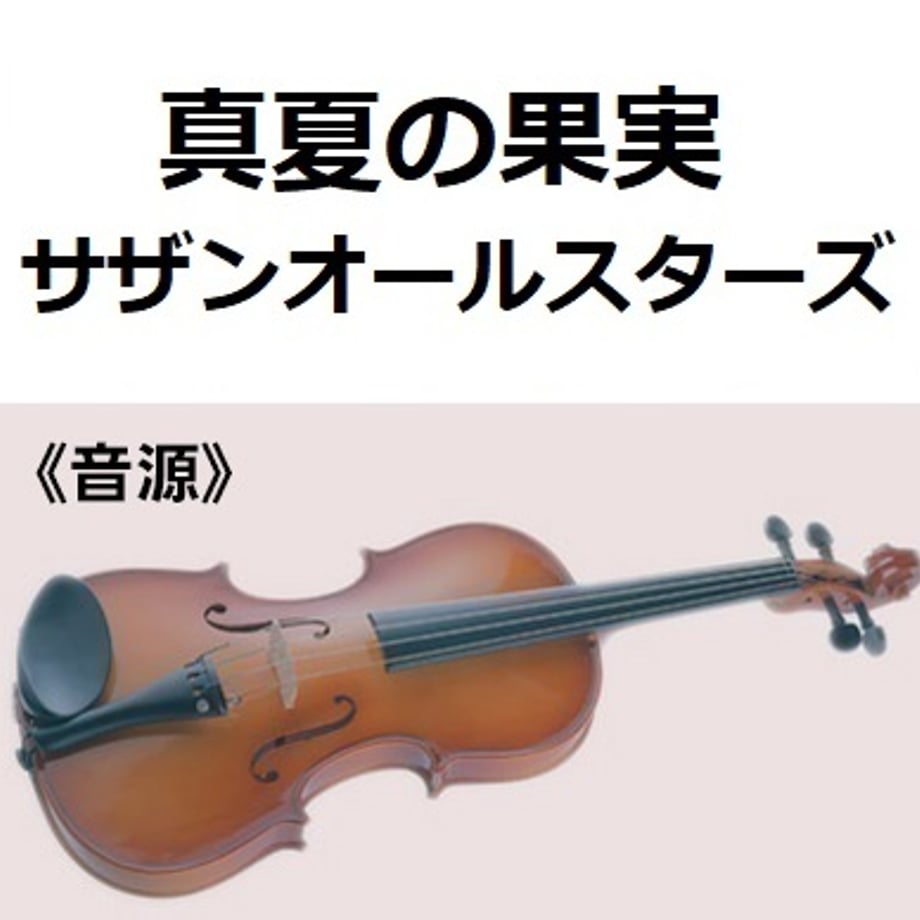 6a701957e080d914d07e2723