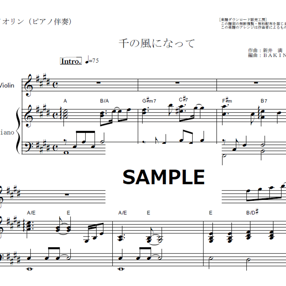 6aacafccf7ff60f25261a5ac