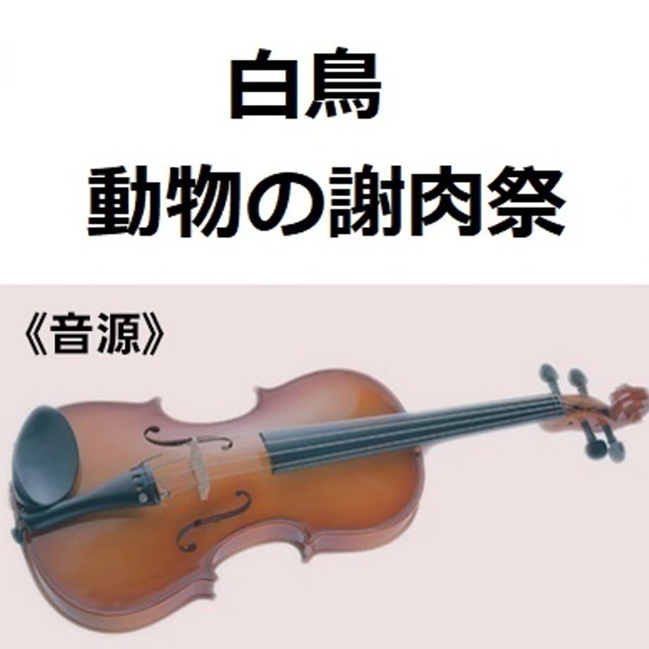 6a8d161f5d38e911262846a2