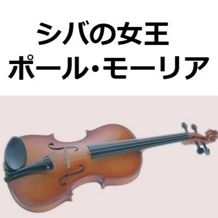 6ae3054e01ce0552bdd4c558