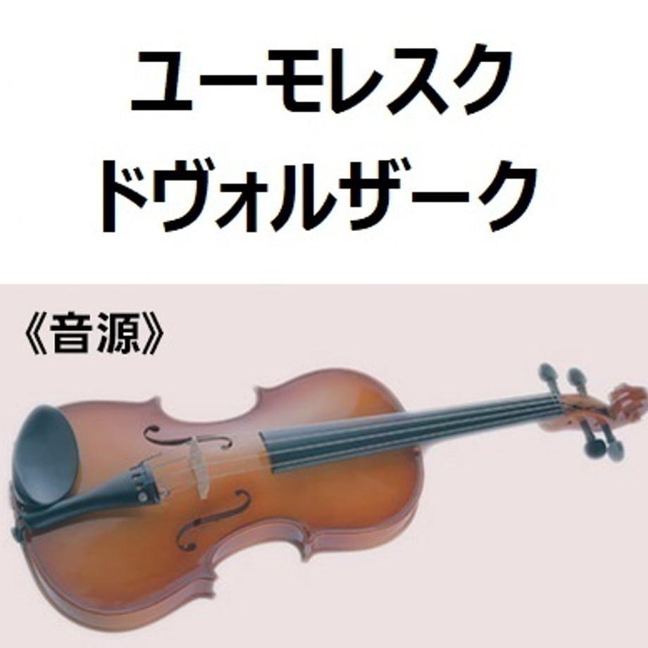 6ad5d3ee4b01fd4433f1a6a4