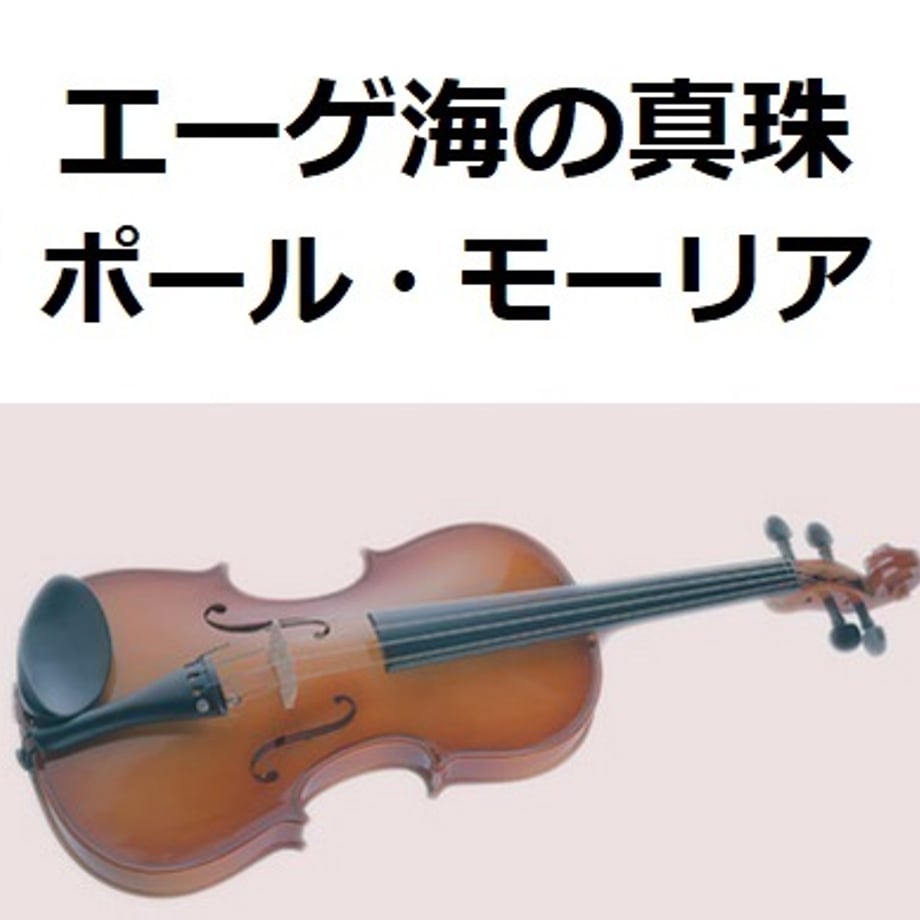 6a5490c50e0729f7df2365da
