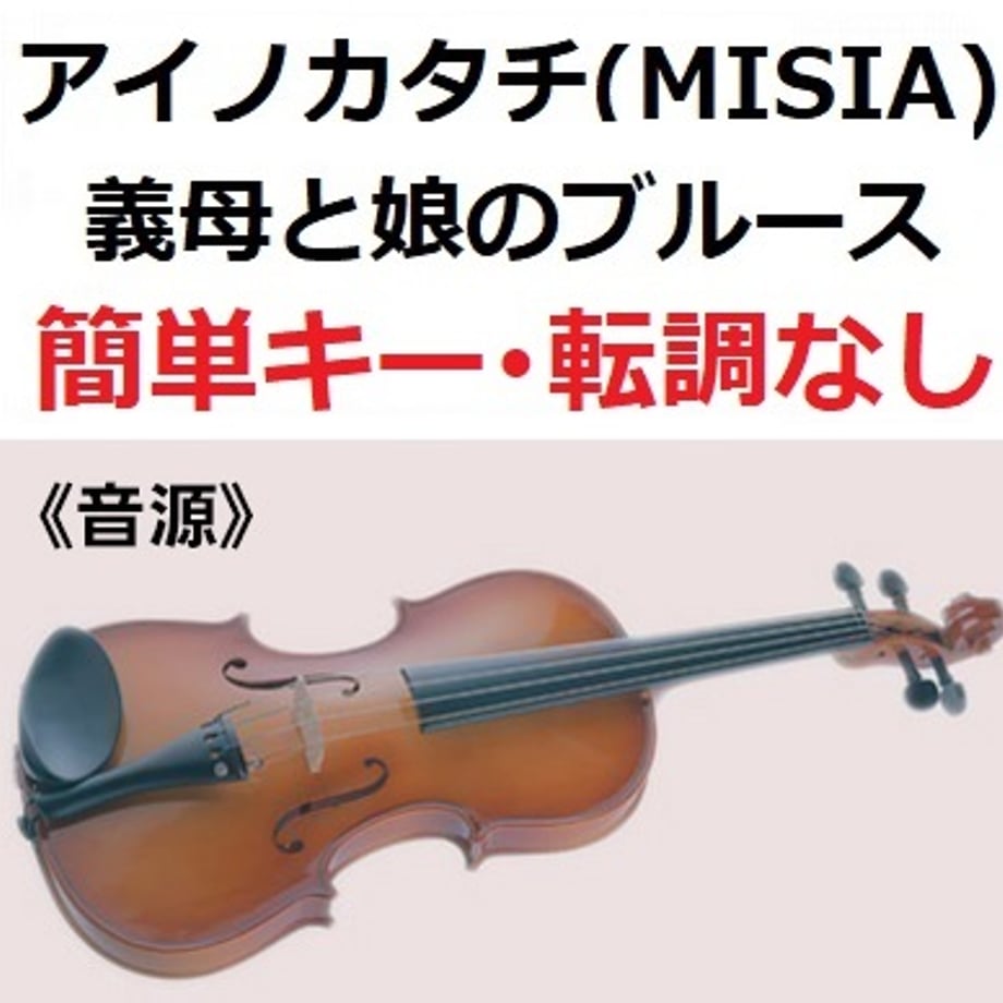 6aacf4557c41c2b754c06702