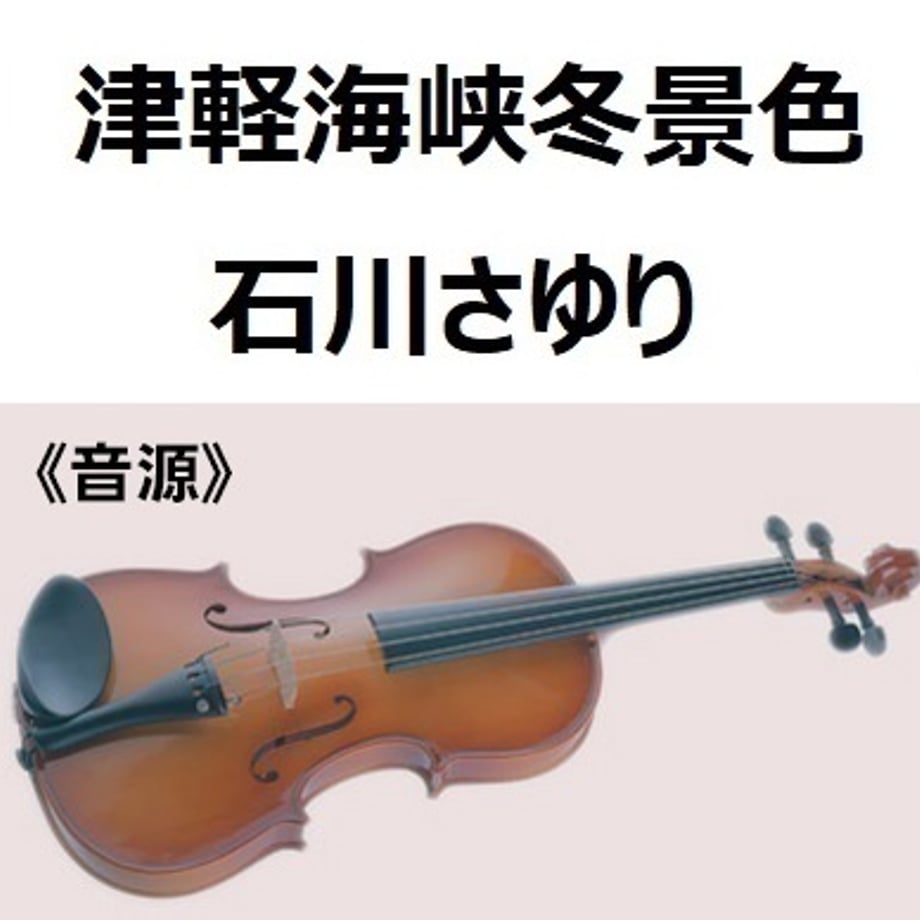 6a54994112d03900454fe928