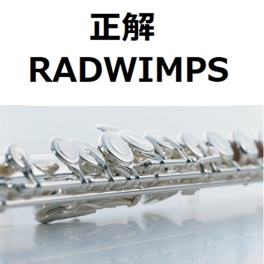 6ad88f248acbc715df40c5f7