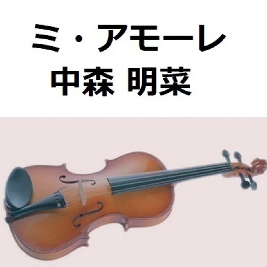 6ae2fb57255d3151ec80add7