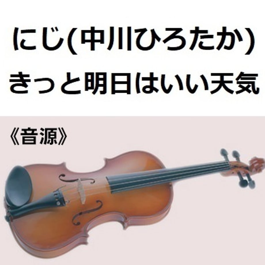 6ad0504ec013489bc7e8969a