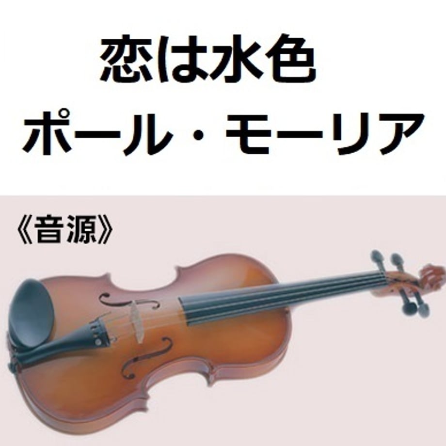 6a547d77c9943068fb8349e3
