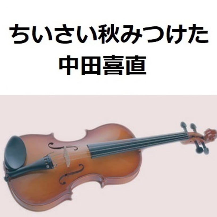 6aab53fa63fc79962e754f86