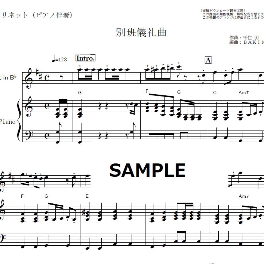 6adf15d22a76e64c15e311fb