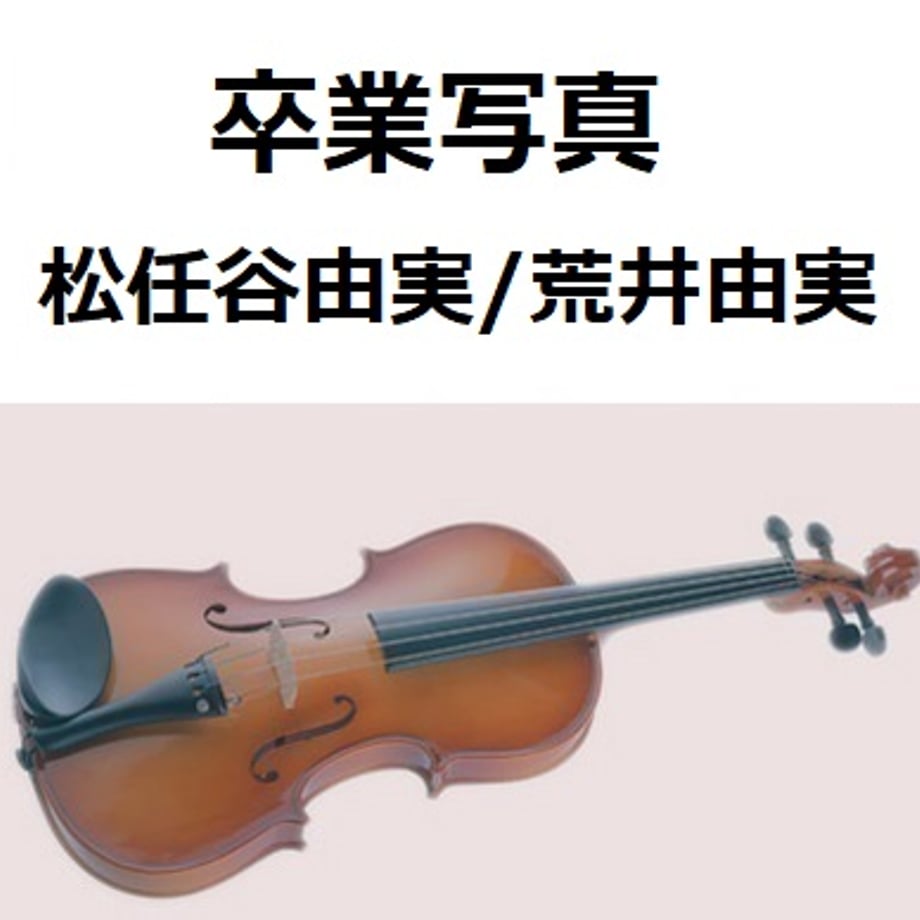 6a572125eaec1c07694296a4