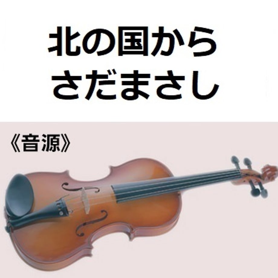 6ac60c08284f866ef33e9c0a