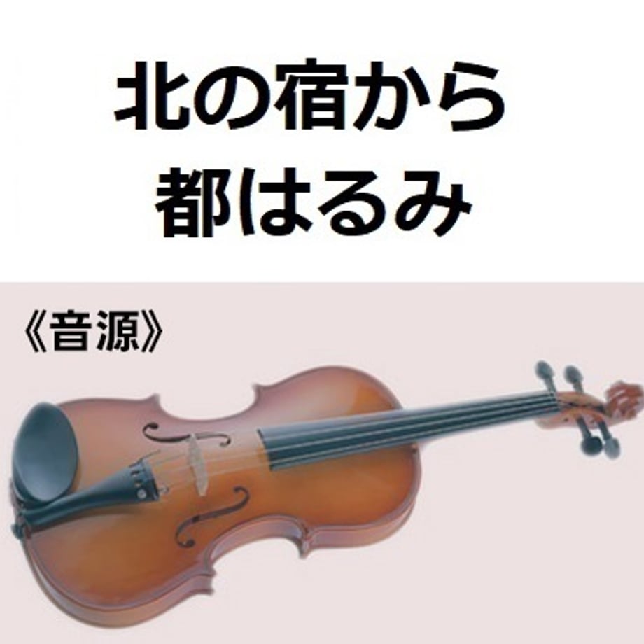6a9fc6f7b7a32b44f152192b