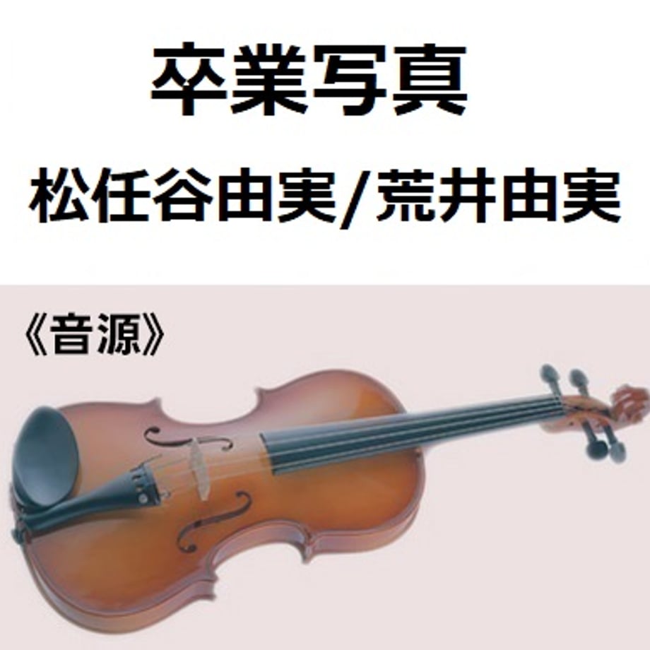6a5721699793940cf6f08a5c