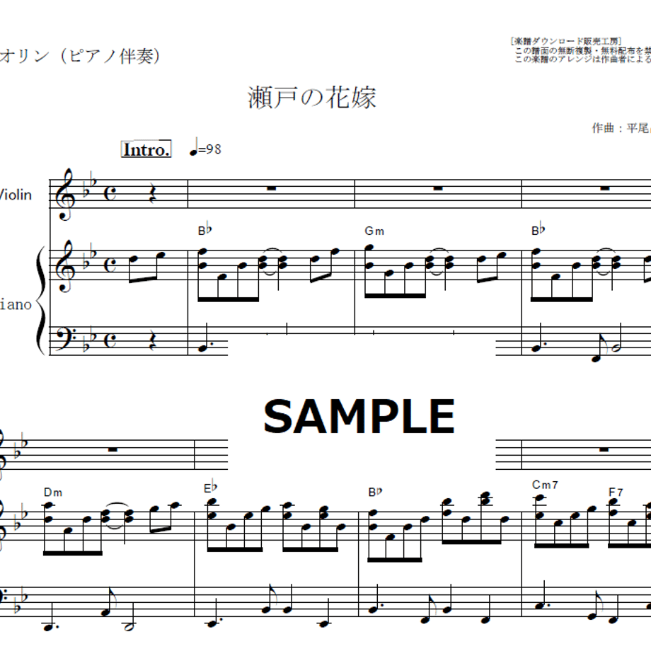 6a73fb206cfe53143a448010