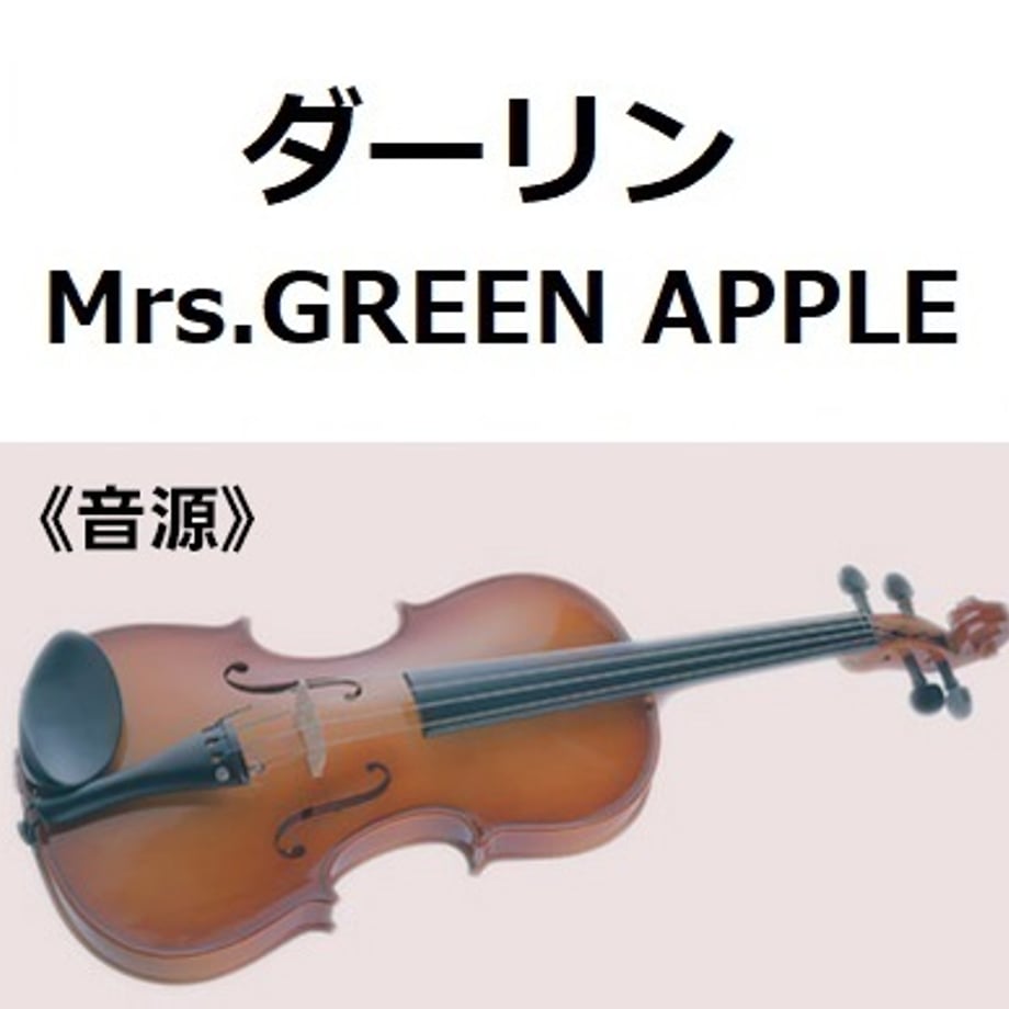 6a87c0b0f55a3000429155f2
