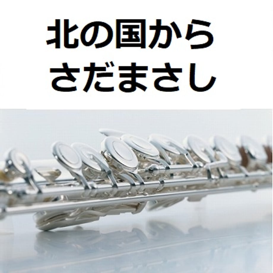 6ac4b20a602d28324490c25d
