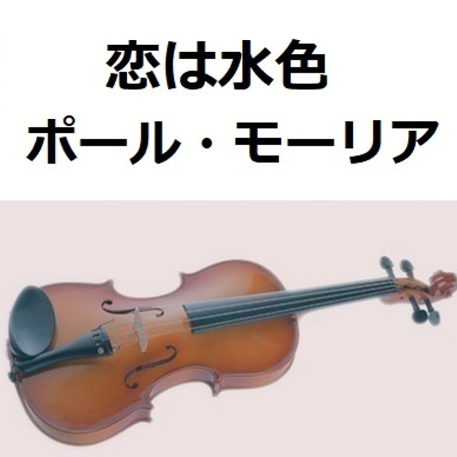 6a547d0aa932bf6294bd5b99