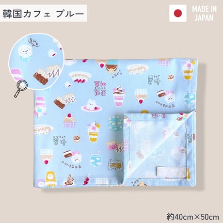 【handmade】ランチョンマット