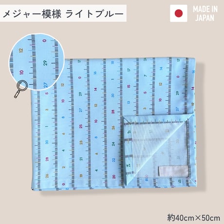 【handmade】ランチョンマット