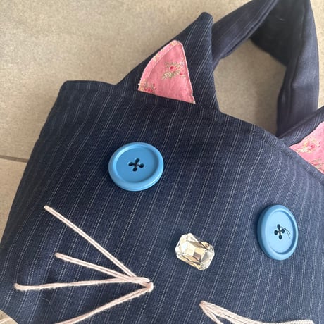 cat  bag