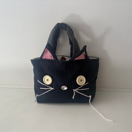 cat bag